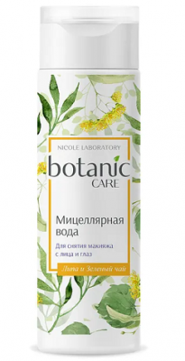 Купить botanic care (ботаник кеа) мицеллярная вода для снятия макияжа с лица и глаз 200мл в Ваде