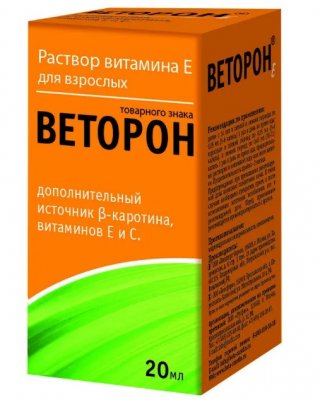 Купить веторон-е (бета-каротин), р-р орал. 2% фл 20мл_бад (аквион, россия) в Ваде