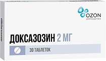 Купить доксазозин, таблетки 2мг, 30 шт в Ваде