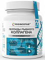 Купить risingstar (райзингстар) пептиды рыбного коллагена высокой концентрации, порошок со вкусом ягодный микс 165г бад, банка в Ваде