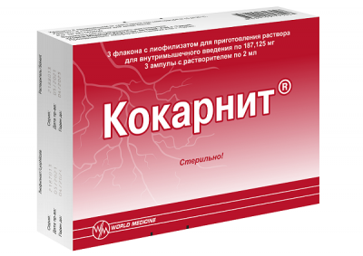 Купить кокарнит, лиофилизат для приготовления раствора для внутримышечного введения 187,125 мг, ампулы 3 шт в Ваде
