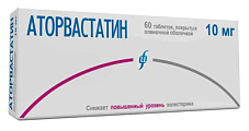 Купить аторвастатин, таблетки покрытые пленочной оболочкой 10мг, 60 шт в Ваде