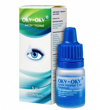 Оку-Оку, капли глазные флакон 5мл.