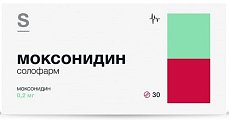 Купить моксонидин солофарм, таблетки покрытые пленочной оболочкой 0.2мг 30 шт. в Ваде