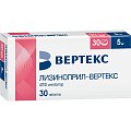 Купить лизиноприл-вертекс, таблетки 5мг, 30 шт в Ваде