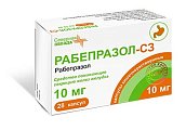 Купить рабепразол-сз, капсулы кишечнорастворимые 10мг, 28 шт в Ваде