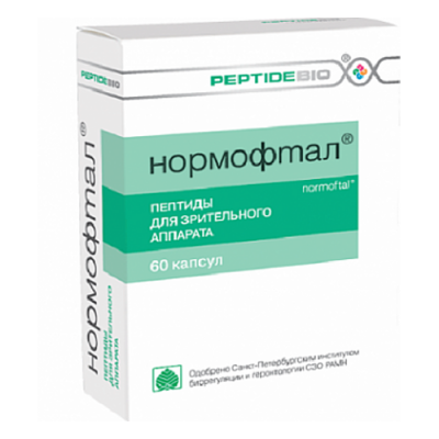 Купить peptidebio (пептибио) нормофтал, капсулы 200мг, 60 шт бад в Ваде
