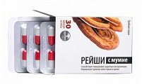 Купить рейши с мумие грибная серия, капсулы 450мг, 30 шт бад в Ваде