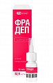 Купить фрадеп, спрей назальный 12,5 мг/мл, флакон 15 мл в Ваде
