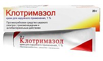 Купить клотримазол, крем для наружного применения 1%, 20г в Ваде