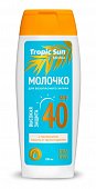 Купить krassa tropic sun (красса) молочко для безопасного загара spf40, 100мл в Ваде