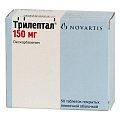 Купить трилептал, таблетки, покрытые пленочной оболочкой 150мг, 50 шт в Ваде