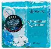 Купить sayuri (саюри) premium cotton прокладки супер, 4 капли, 9 шт. в Ваде