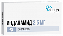 Купить индапамид, таблетки, покрытые пленочной оболочкой 2,5мг, 30 шт в Ваде