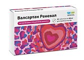 Купить валсартан реневал, таблетки покрытые пленочной оболочкой 80мг, 30 шт в Ваде