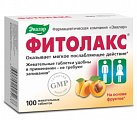 Купить фитолакс, таблетки жевательные 500мг, 100 шт бад в Ваде