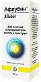 Купить афлубин, капли гомеопатические, фл 50мл в Ваде