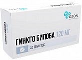 Купить гинкго билоба, таблетки покрытые пленочной оболочкой 120 мг, 30 шт в Ваде