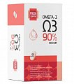 Купить омега-3 90% будь здоров! капсулы 60 шт. бад в Ваде