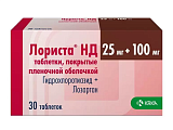 Купить лориста нд, таблетки, покрытые оболочкой 25мг+100мг, 30 шт в Ваде