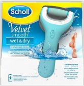 Купить scholl (шолл) электрическая роликовая пилка водонепроницаемый для удаления ороговевшей кожи стоп с аккумулятором в Ваде