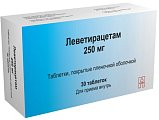 Купить леветирацетам, таблетки, покрытые пленочной оболочкой 250мг, 30 шт в Ваде