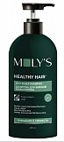 MOLY'S (Молис) шампунь для жирной кожи головы, 400мл