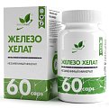 Купить naturalsupp (натуралсапп) железо хелат, капсулы массой 400мг 60 шт. бад в Ваде