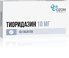 Купить тиоридазин, таблетки, покрытые пленочной оболочкой 10мг, 60 шт в Ваде