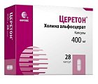 Купить церетон, капсулы 400мг, 28 шт в Ваде