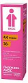 Купить лидокаин-акос, спрей для местного и наружного применения дозированный 4,6мг/доза, 38г (650доз) в Ваде