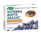 Купить черника форте-эвалар с лютеином, таблетки 250мг, 50 шт бад в Ваде