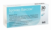 Купить бронхо-ваксом детский, капсулы 3,5мг, 30 шт в Ваде