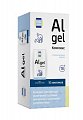 Купить комплекс al gel будь здоров! гель для приема внутрь с привкусом и запахом апельсина, пакет-саше 16 мл, 10 шт бад в Ваде