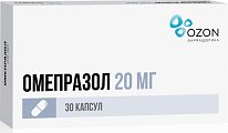 Купить омепразол, капсулы кишечнорастворимые 20мг, 30 шт в Ваде