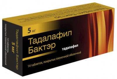 Купить тадалафил бактэр, тбл п.п.о 5мг №14 (канонфарма продакшн зао, россия) в Ваде