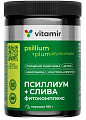Купить псиллиум+слива фитокомплекс, порошок 180г бад в Ваде