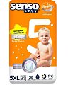 Купить senso baby simple (сенсо бейби) подгузники-трусики д/детей junior 5xl 12-17 кг 38 шт. в Ваде