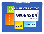 Купить афобазол ретард, таблетки с пролонгированным высвобождением покрытые пленочной оболочкой 30мг, 30шт в Ваде