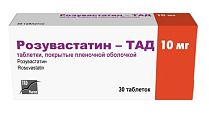 Купить розувастатин-тад, таблетки, покрытые пленочной оболочкой 10мг, 30 шт в Ваде