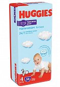 Купить huggies (хаггис) трусики 4 для мальчиков, 9-14кг 52 шт в Ваде