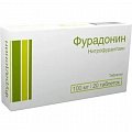 Купить фурадонин, таблетки 100мг, 20 шт в Ваде