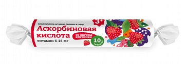 Аскорбиновая кислота Консумед Кидс (Consumed kids), таблетки 25мг со вкусом клубники, 10 шт БАД