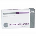 Купить розувастатин-алиум, таблетки, покрытые пленочной оболочкой 10мг, 90 шт в Ваде