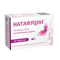 Купить натафуцин, таблетки кишечнорастворимые, покрытые пленочной оболочкой 100 мг, 20 шт в Ваде