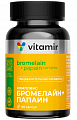 Купить витамир бромелайн+папаин комплекс пищеварительных ферментов, капсулы 90 шт бад в Ваде