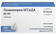 Купить лизиноприл, таблетки 20мг, 20 шт в Ваде