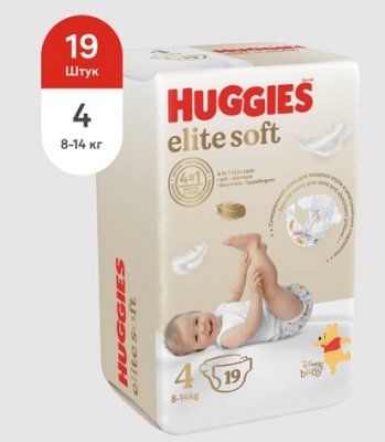 Купить huggies (хаггис) подгузники elitesoft 8-14кг 19 шт в Ваде