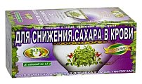 Купить фиточай сила российских трав №19 для снижения сахара в крови, фильтр-пакеты 1,5г, 20 шт бад в Ваде