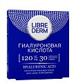 Купить librederm (либридерм) гиалуроновая кислота таблетки 120мг, 30 шт бад в Ваде